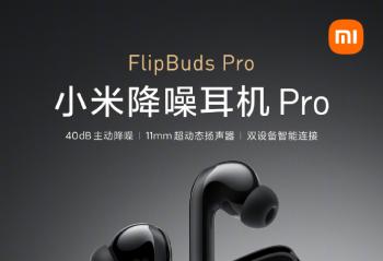 ٩�磺С�׽������Pro��ʽ�����������Ʒ�������900