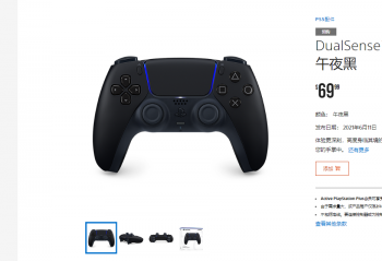 ���������Ԥ��PS5���µĺ�ɫ�ͺ�ɫDualSense������