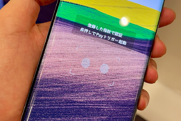 ȫ׷һӢ⿨ͷֻAquos R6