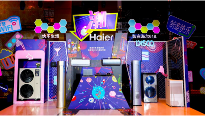 ҪյҪǼ618յ½