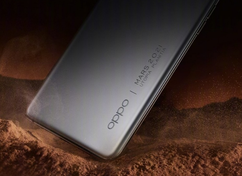 OPPO Find X3 Pro̽  ۼ6999Ԫ