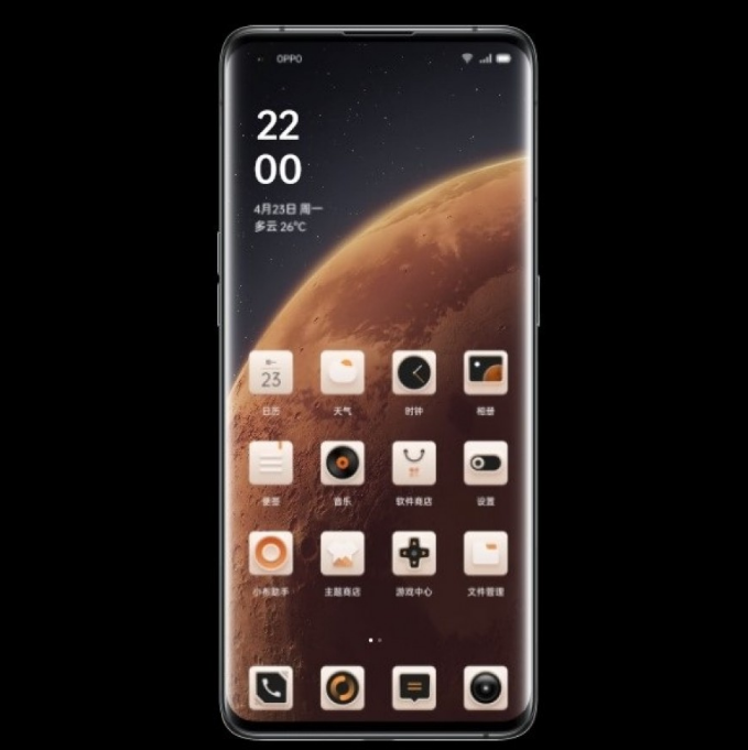 OPPO Find X3 Pro̽  ۼ6999Ԫ