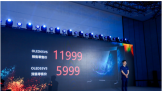 ƣAPHAEA OLED V5ֹ֧ҳ弼±׼