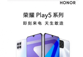 5��18��  ��ҫPlay5ϵ��  ��ΪHarmonyOS connect�����