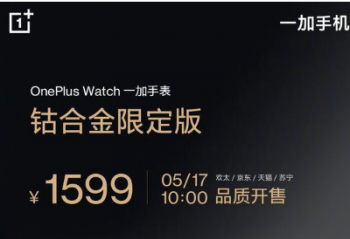 һ���ֱ��ܺϽ��޶�����ʽ���� 1599Ԫ 