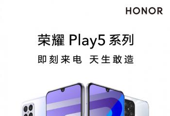 ȫ����ҫPlay5ϵ�н�����