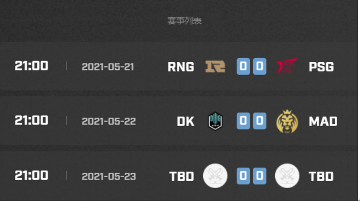 MSIԿʽչ٣RNG˫ɱչھDK˳