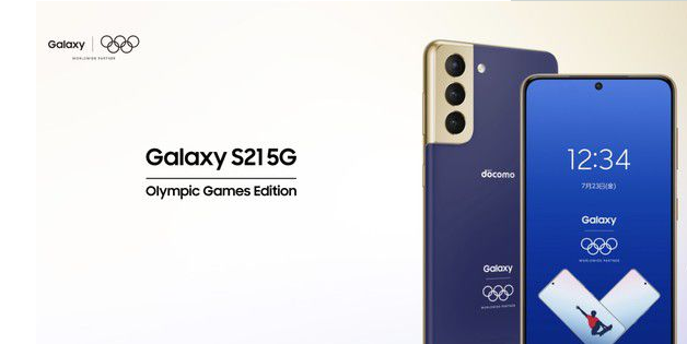 ˶ưGalaxy S21  ףĶ˻