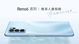 OPPO Reno6ϵж527