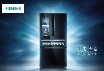 ������ҵ��Ʒ���� ����ϸ�ֳ�����ͷ���� 