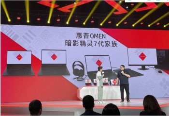 ����OMEN��Ӱ����7ϵ�� ������Ӱ���� 7 �Ͱ�Ӱ���� 7Plus
