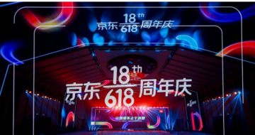 202161818524տʼ620