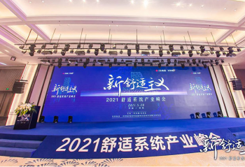 2021����ϵͳ��ҵ���  �¿�˹ ���� ˫˫�� 