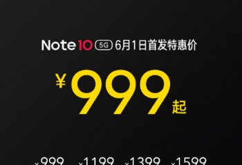 С�׾����� Redmi Note 10 ϵ�з����� �ʼǱ������ֻ��뷢 