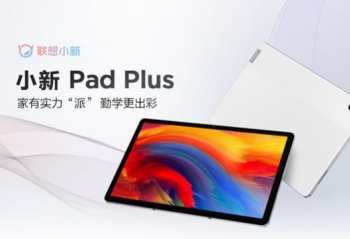 ����С�¶����Ʒ����ԤԼ  6��1�տ��� 