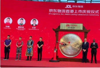 �������������ڸ۽������У����м�Ϊ40.36��Ԫ