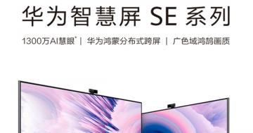 618޼佻ΪǻSEϵоҵһ