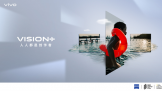 2021 vivo VISION+Ӱƻʽ