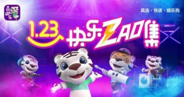 ��������˫ƽ̨���� �����������ٴ��¸߶�