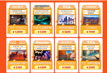 ��ʲô��ôʡ  1618Ԫ����������  