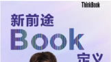  ThinkBook ļƷ   Դ