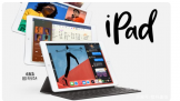 Apple ĴiPad ƷʲôͬĿ
