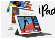 Apple 四大iPad 产品到底有什么不同，该买哪款？