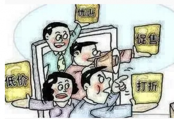 ����ƽ̨����ˮ�������̻���ȼ���������� ��