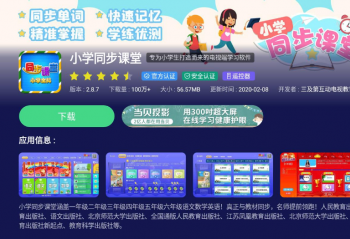 ��̥���� �ƶ���ͥ��Ա��ͬ�������ݲ�ͬ������