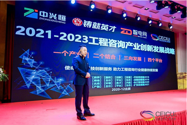 2021Ľйѯҵ·չս̳ԲĻ