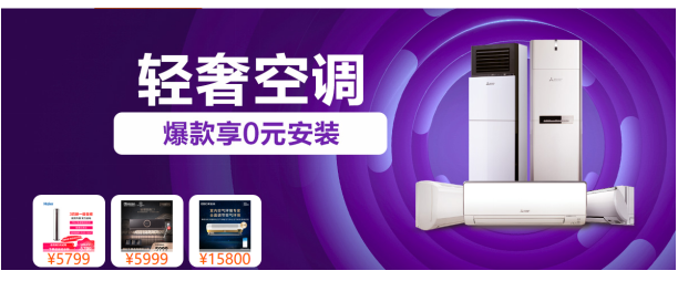 ҵ618˹¹ꡢƷʡΪյ