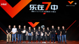 VICTUSƷƻӰ7Ϸ