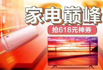 ���һվʽ��������ļң�����ƮƮȻ���۷�ҵ�������