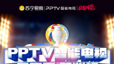 ŷޱޱڼPPTV߿ר תʢ