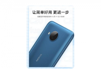 ŵ���� 6��11��10��00  ����C20 Plus �ֻ�  ���ж��������� 