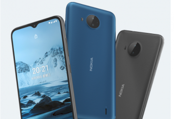 ŵ���� C20 Plus ���з���  �׷�699Ԫ