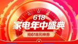 618ʢϮ618Ԫҵ