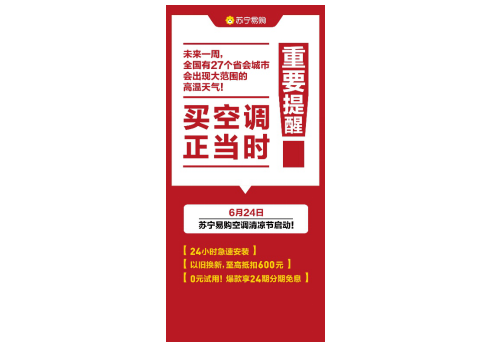 ������Ϯ�������׹�����������ȡ��յ������ڡ�������Ļ