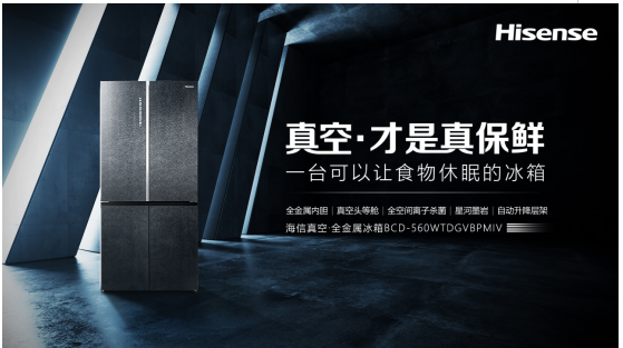 ����ա�֮�£���C�ޡ���ȫ��Ȧ�˺��ű���ķ�