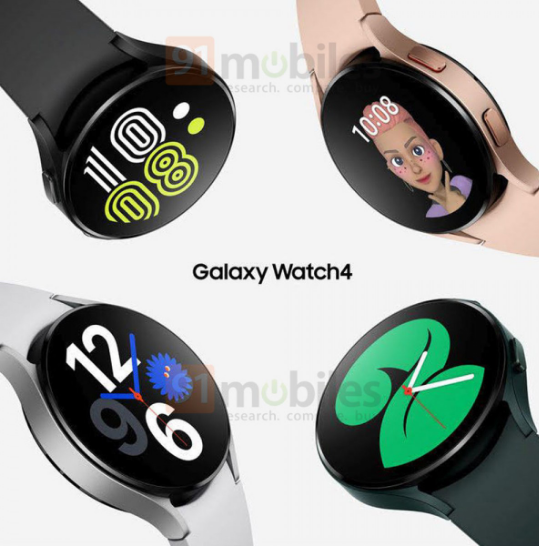  Galaxy Watch4 ٷȾͼй 䱸BIA