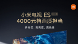 628  С׵6С׵ ES 2022 ϵϮ  