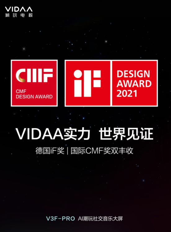 Ӫ뻯 СVIDAAƷƷ