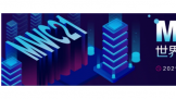 MWC 2021  롢ˡTCL ȿƼͷμ 