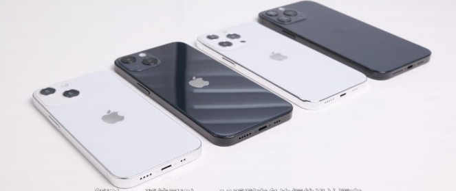 4iPhone 13 ģͻع ԱiPhone 12 Щı䣿