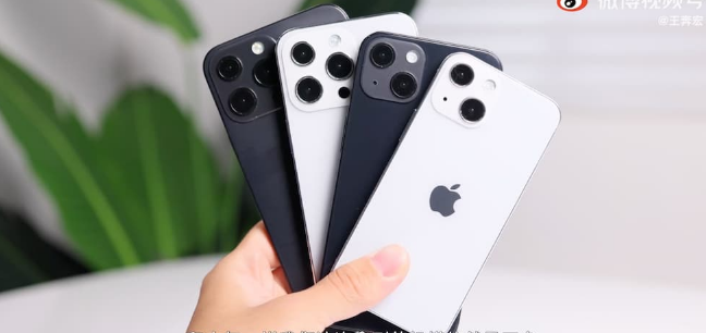 4iPhone 13 ģͻع ԱiPhone 12 Щı䣿