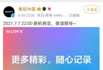 ������Ʒ������ʱ�������� ��΢���ѹ�����Ǹ