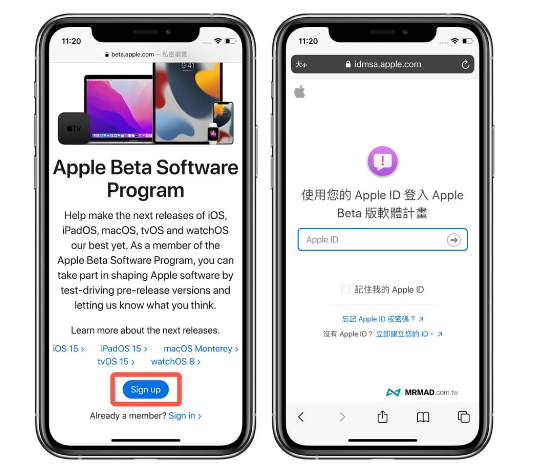 iPhoneװiOS 15 Public Beta