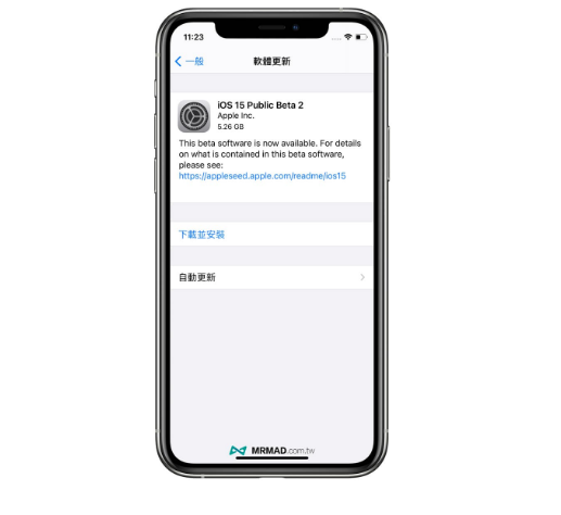 iPhoneװiOS 15 Public Beta