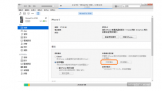 iPhoneװiOS 15 Public Beta