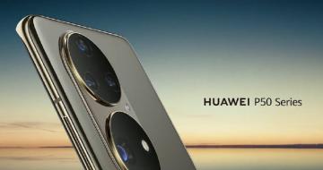 ΪСعP50 Proͼ ֧5G+WiFi6